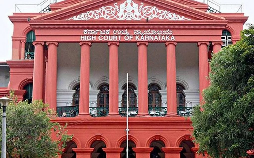 karnataka high court news