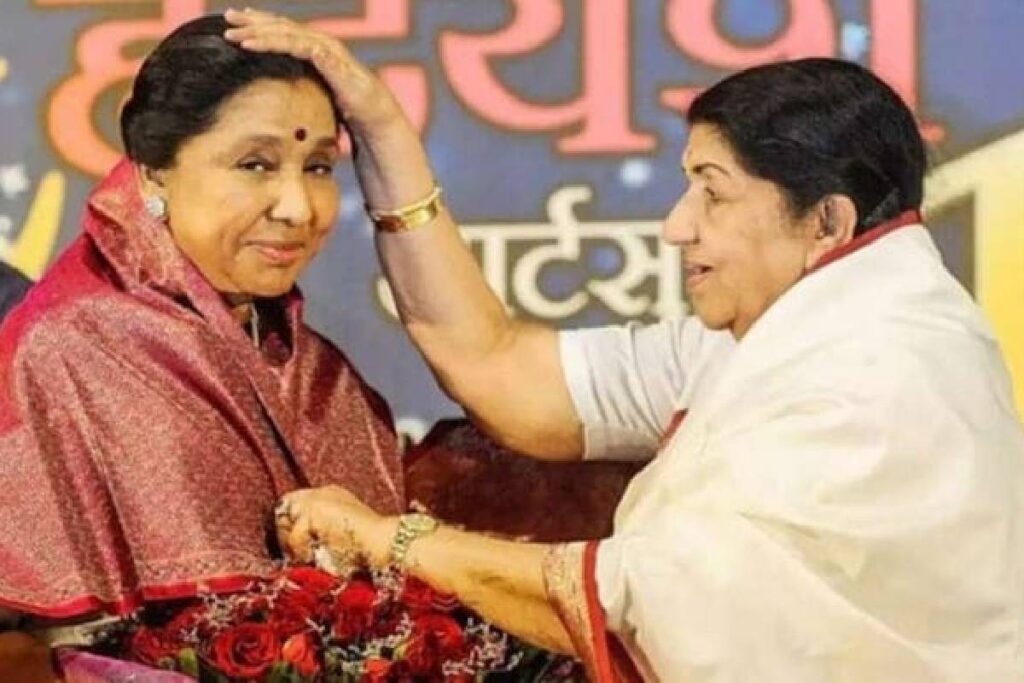 Lata Mangeshkar