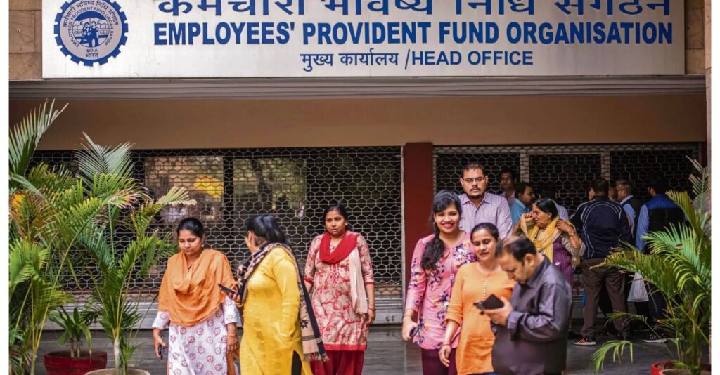 Employees Provident Fund Organisation