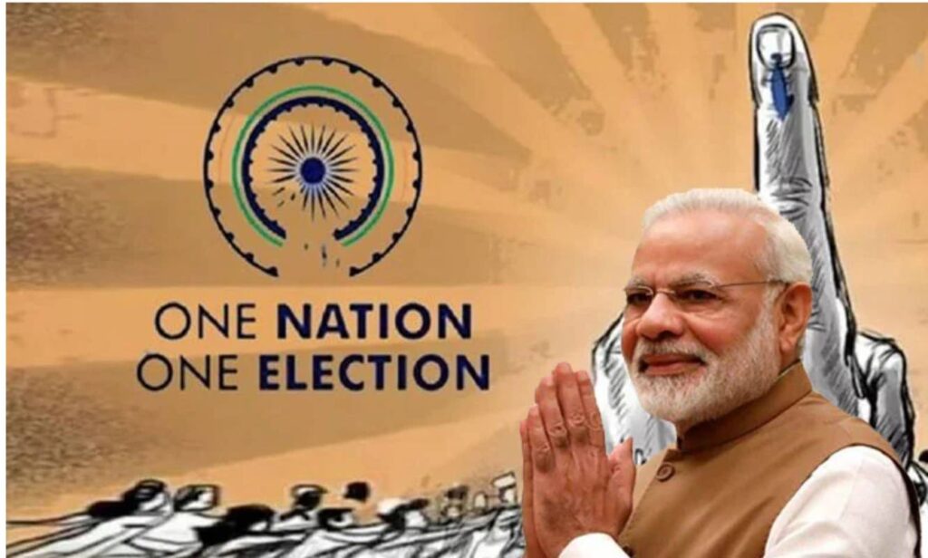 One Nation One Election