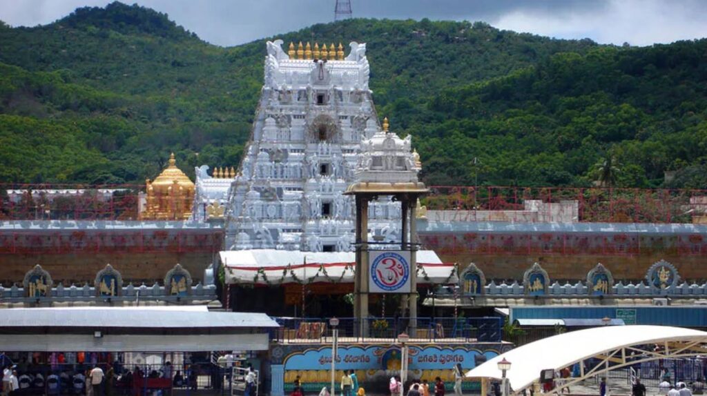 Tirupati Laddoo