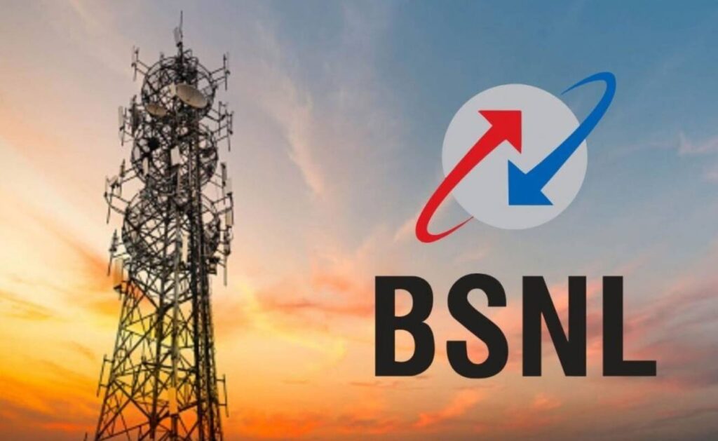 BSNL