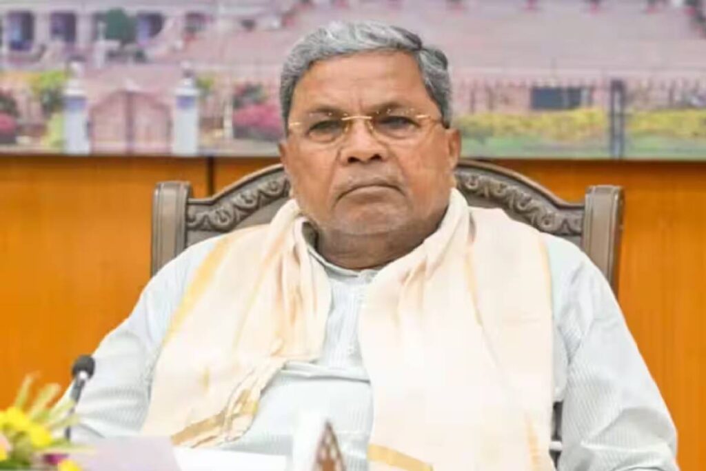 CM Siddaramaiah