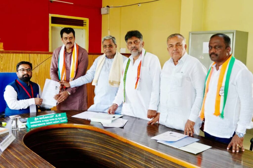 Channapatna by election