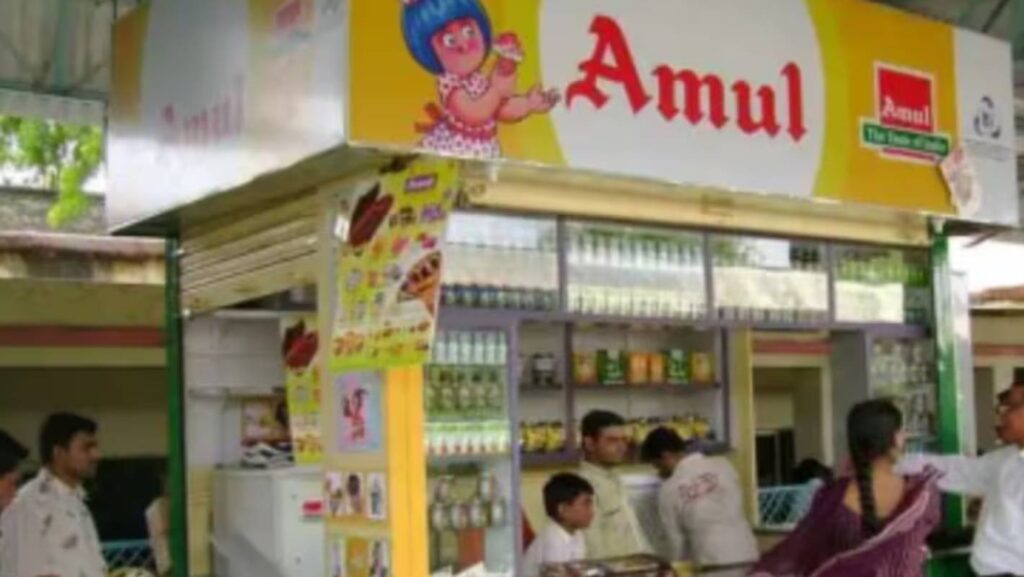 Amul Milk