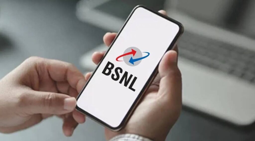 BSNL Offers