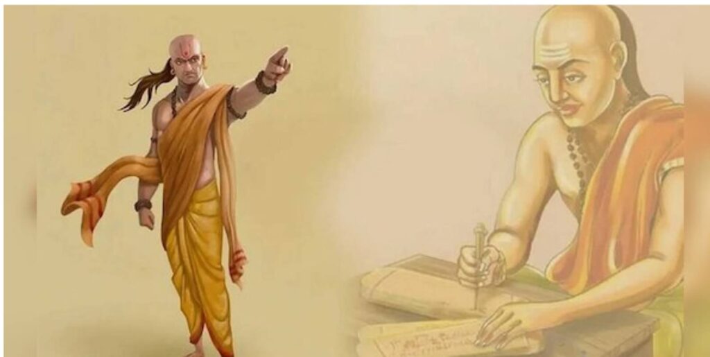 Chanakya Niti