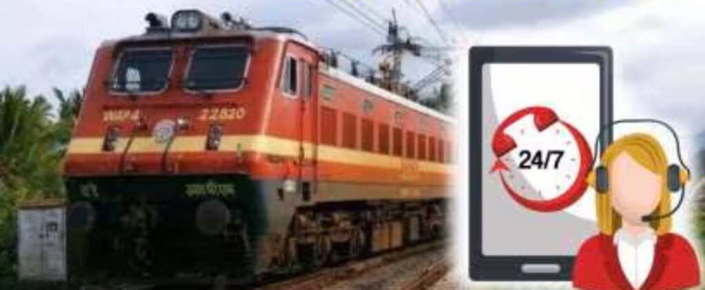 Indian Railway