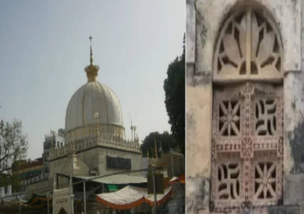 Ajmer Chishti Dargah