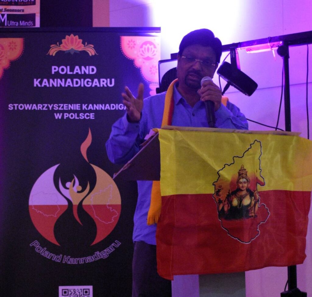 Poland kannada sangha