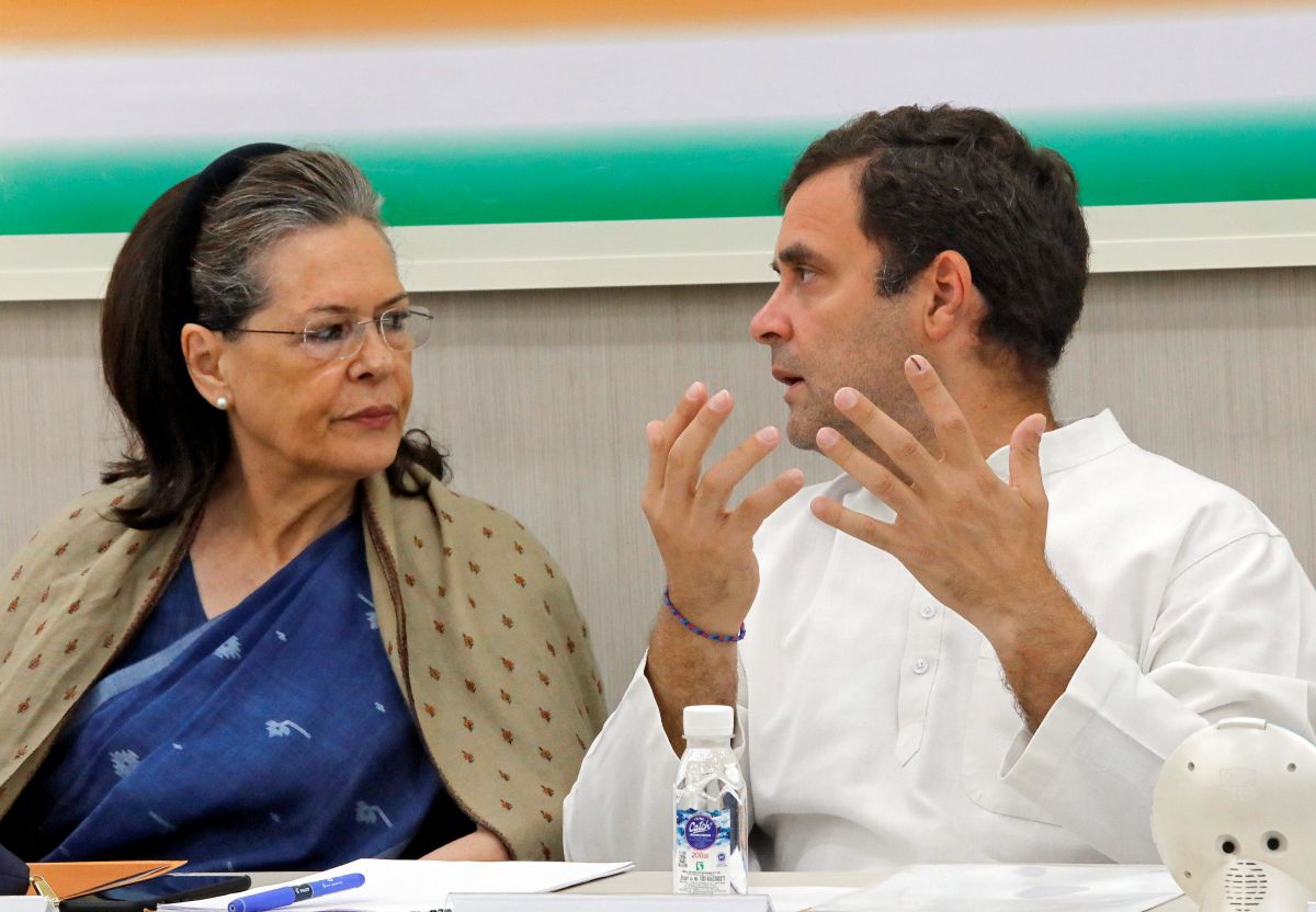 SOnia Gandhi and Rahul Gandhi