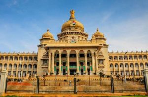 vidhana soudha good news