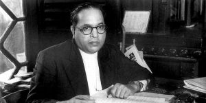 Dr B R Ambedkar