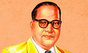 Dr B R Ambedkar