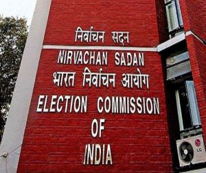 Election Commission Of India