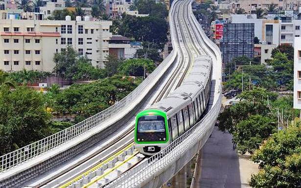 namma metro