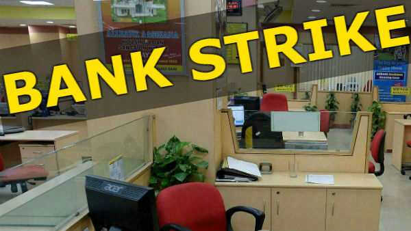 Bank strike