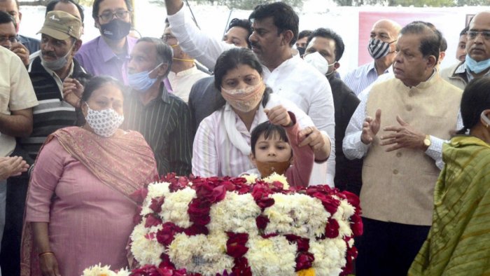 Varun SIngh Cremation