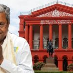 cm-siddaramaiah-high-court ok