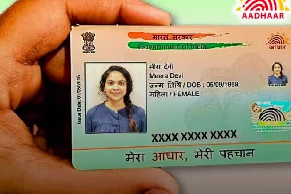 Aadhaar, PAN Details