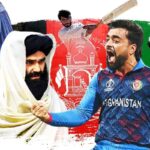 Afghanistan cricket