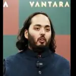 Anant Ambani