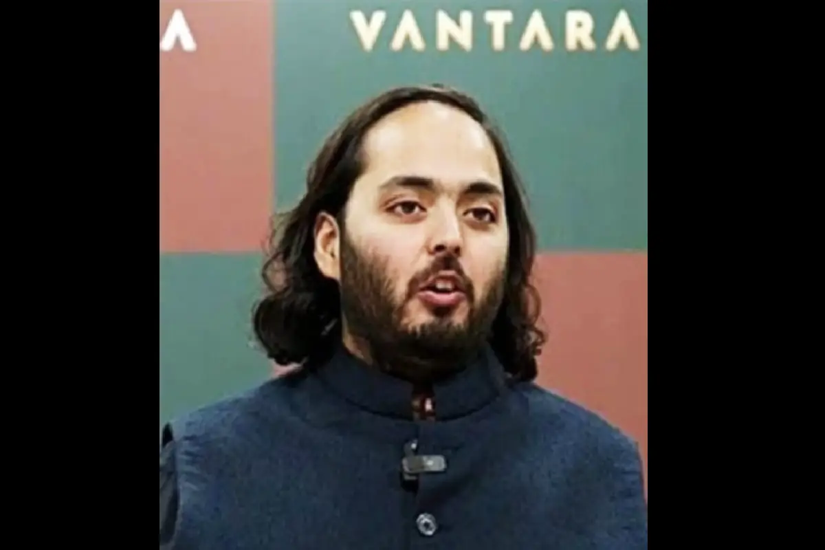 Anant Ambani