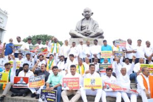 BJP Protest