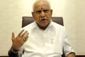 B S Yediyurappa