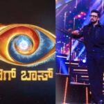 Bigg Boss Kannada 11