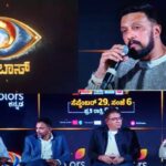 Bigg Boss Kannada 11