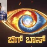 Bigg Boss Kannada 11