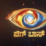 Bigg Boss Kannada