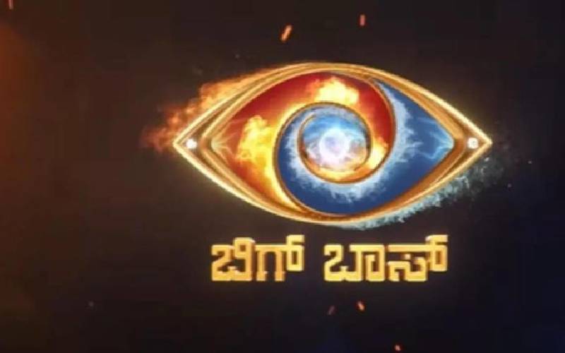 Bigg Boss Kannada