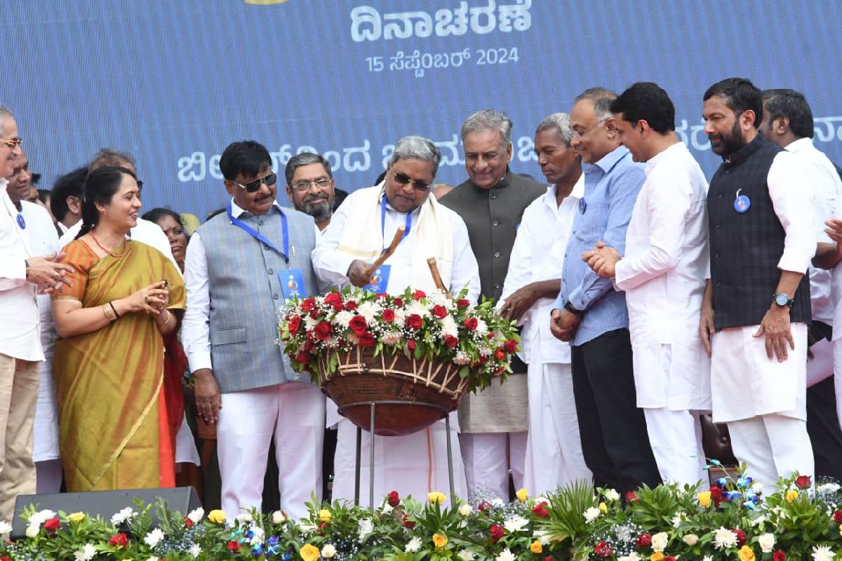 CM Siddaramaiah