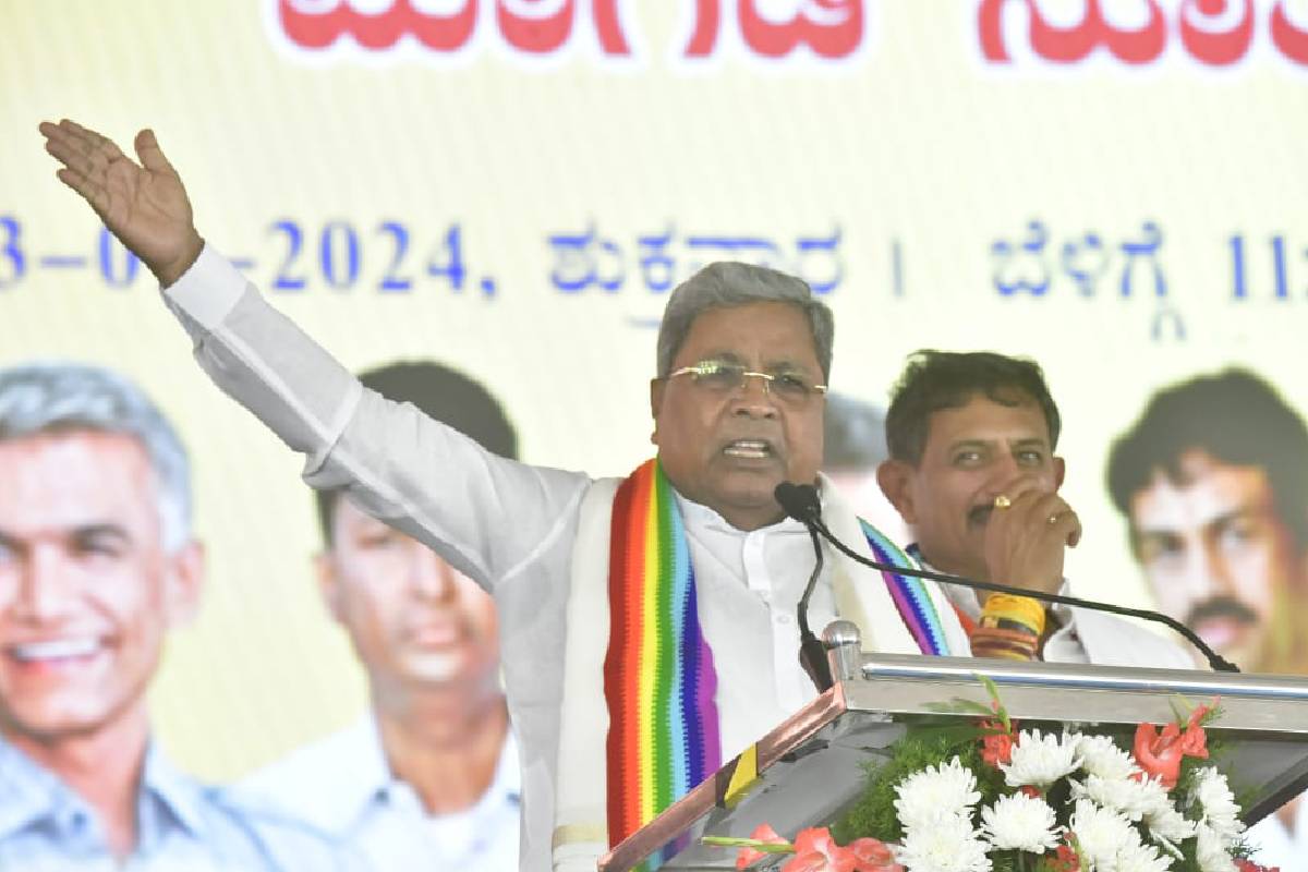 CM Siddaramaiah