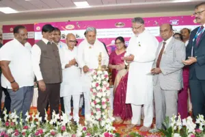 CM Siddaramaiah