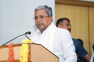 CM Siddaramaiah