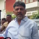 DK Shivakumar