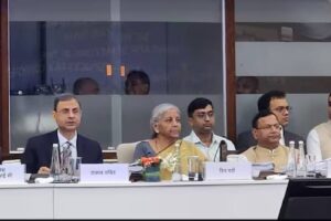 GST Council Meeting