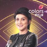 bigg Boss kannada 11