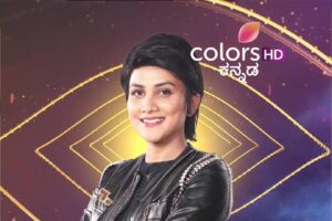 bigg Boss kannada 11