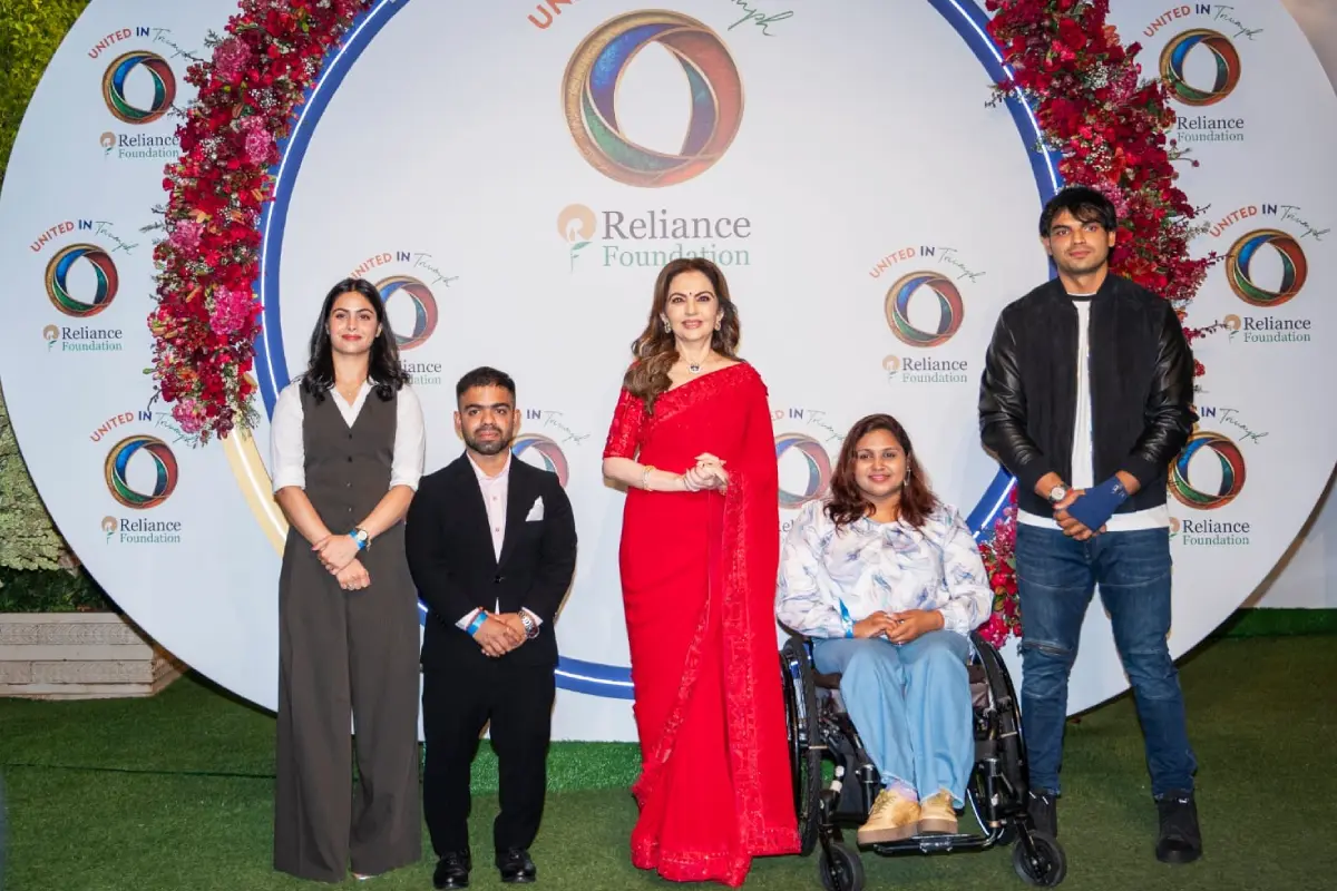 Reliance Foundation