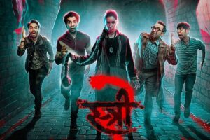 Stree 2 Box Office Collection