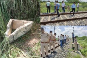 Train Derailment Attempt