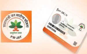 Ayushman Bharat