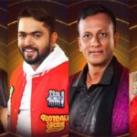 Bigg Boss kannada 11