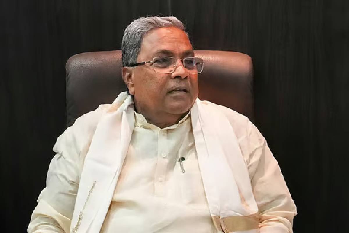 cm siddaramaiah