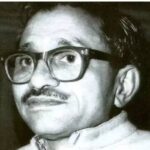 Pandit Deendayal Upadhyaya