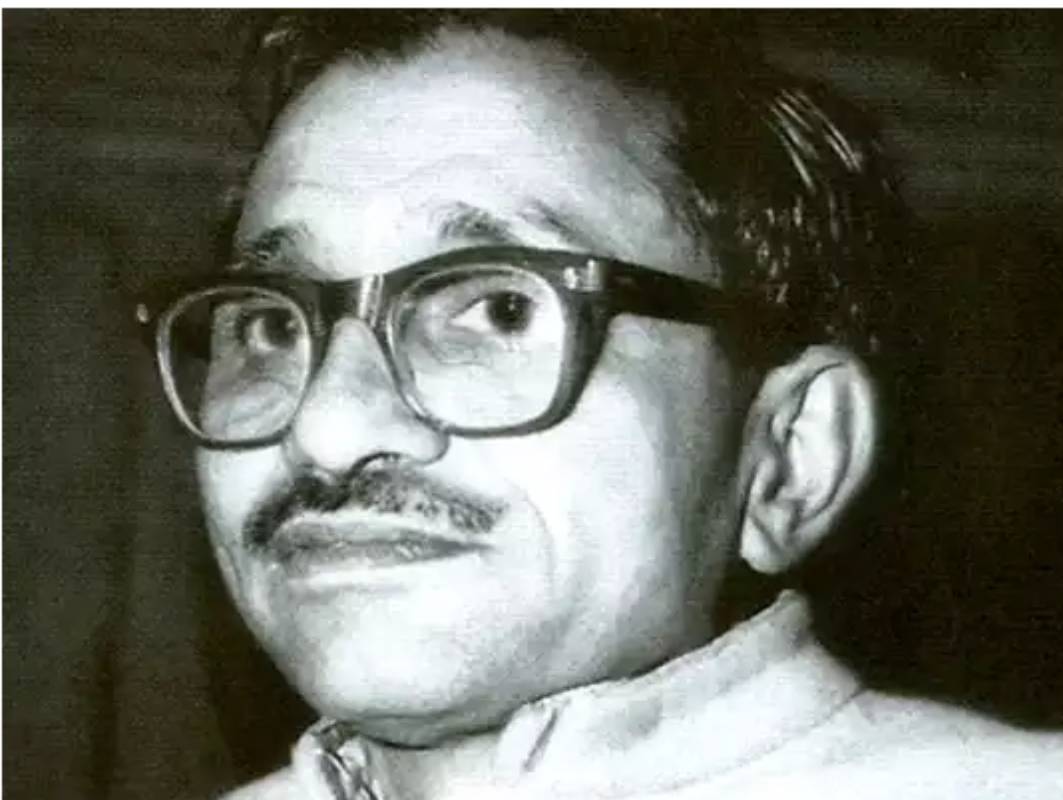 Pandit Deendayal Upadhyaya